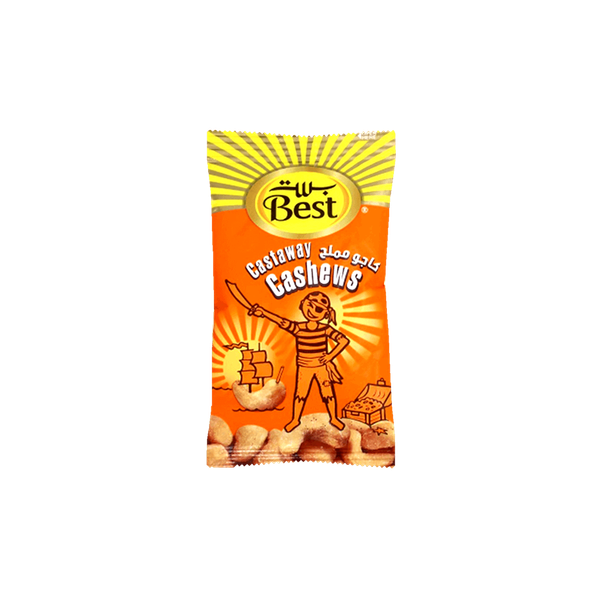 Carousel Main Image 2