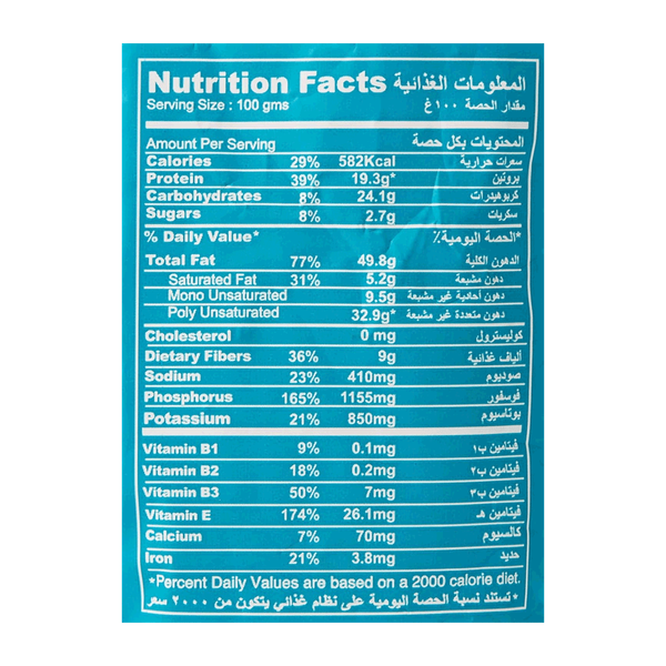 Carousel Main Image 2