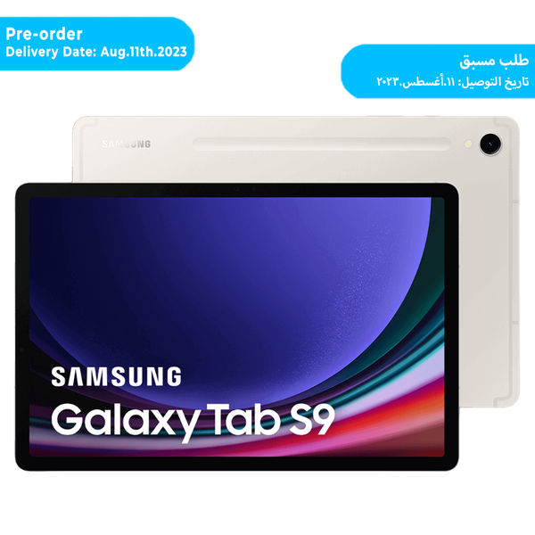 Carousel Main Image 1