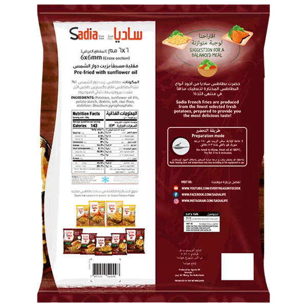 Carousel Main Image 2