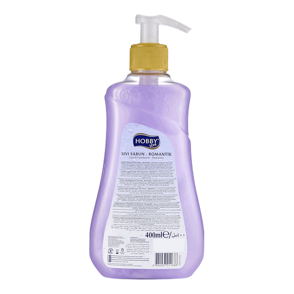 Carousel Main Image 2