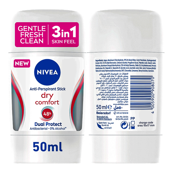 Carousel Main Image 2