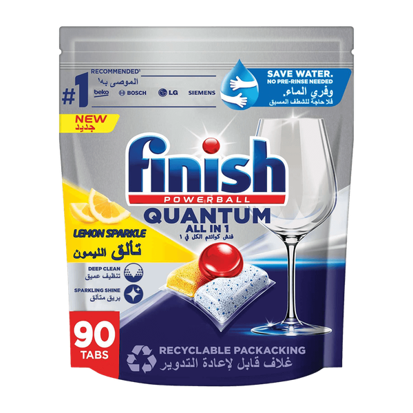 Carousel Main Image 1