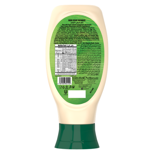 Carousel Main Image 2