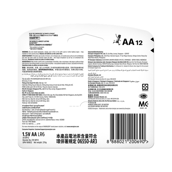 Carousel Main Image 2