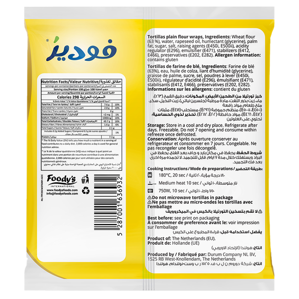 Carousel Main Image 2