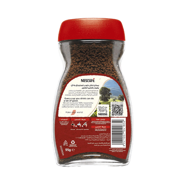 Carousel Main Image 2