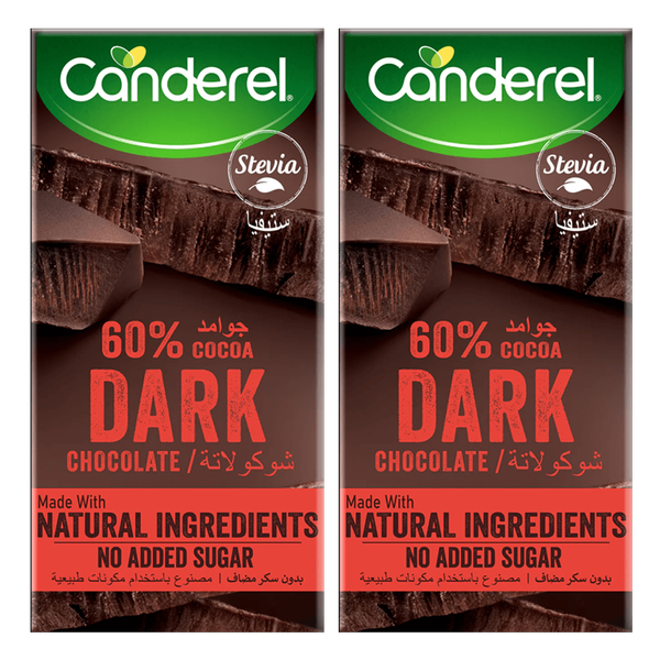 Carousel Main Image 1