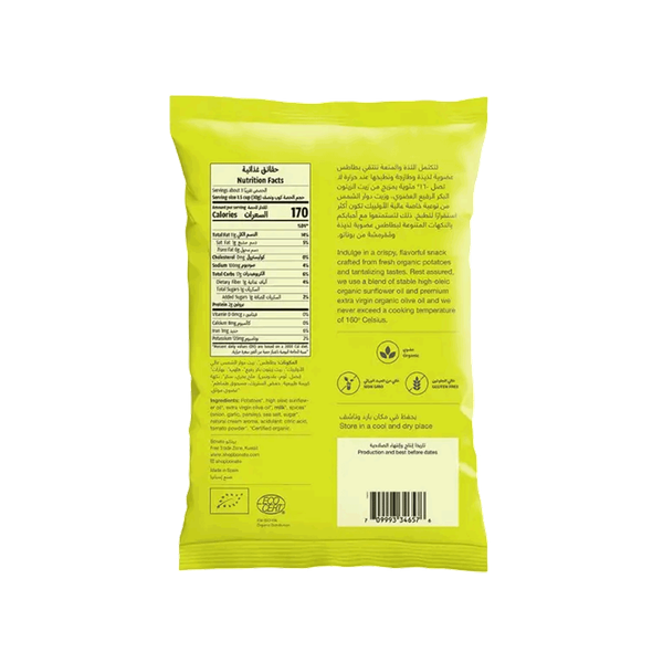 Carousel Main Image 3