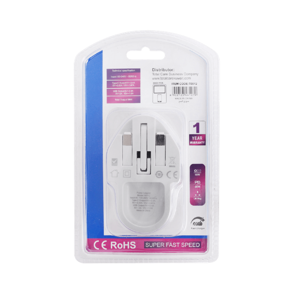 Carousel Main Image 2