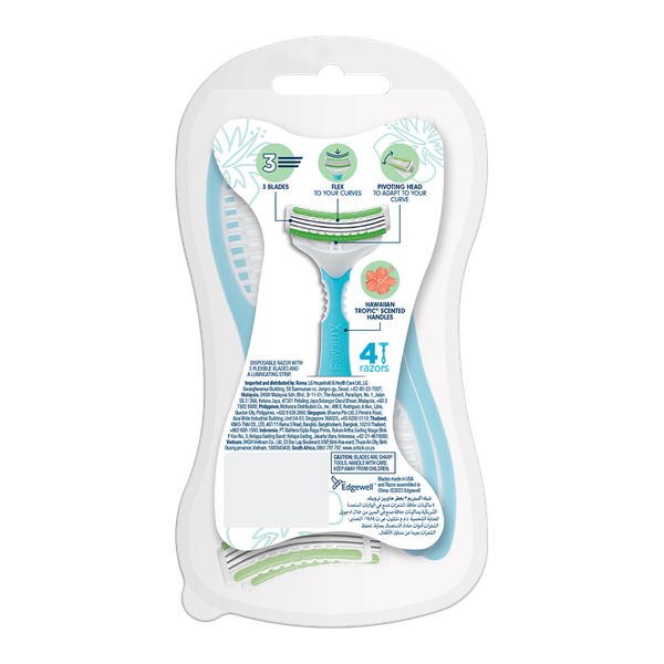 Carousel Main Image 2
