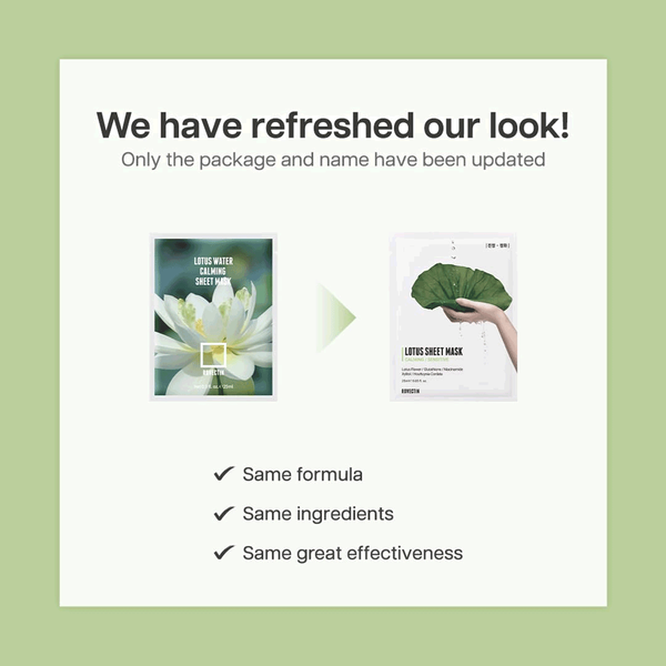 Carousel Main Image 6