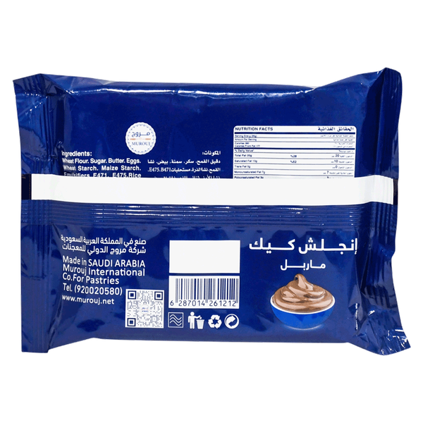 Carousel Main Image 2