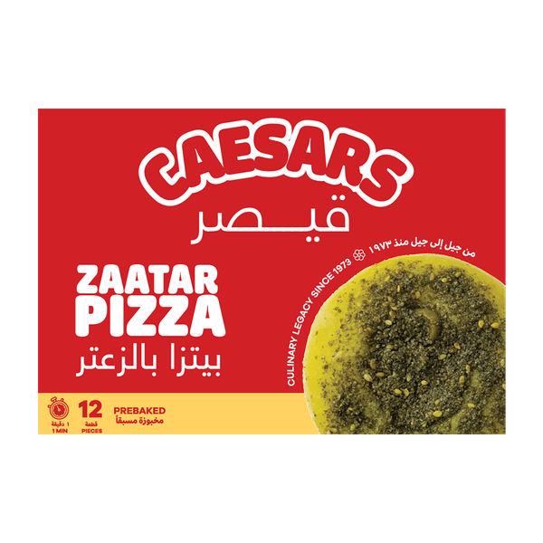 Carousel Main Image 1