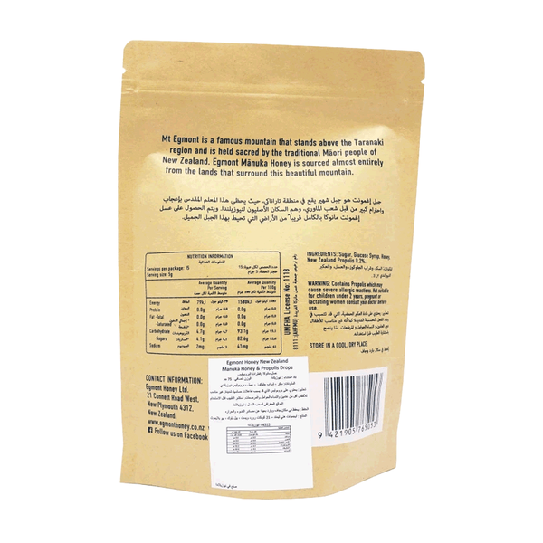 Carousel Main Image 2