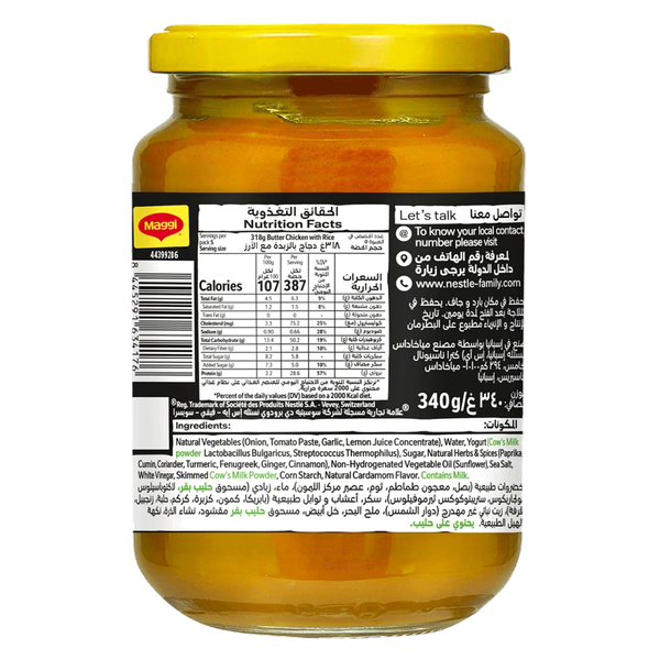 Carousel Main Image 2