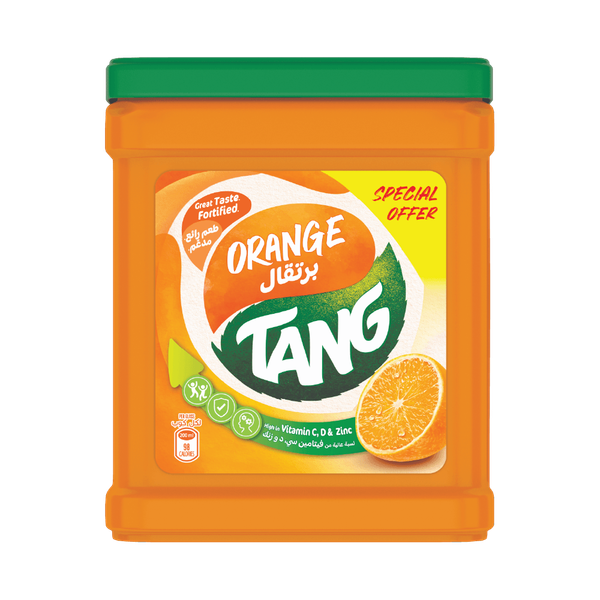 Carousel Main Image 1