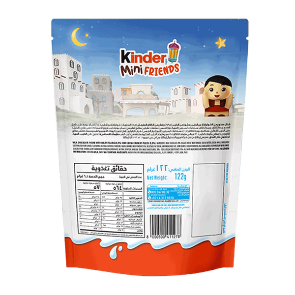 Carousel Main Image 2