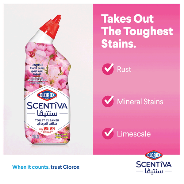 Carousel Main Image 4