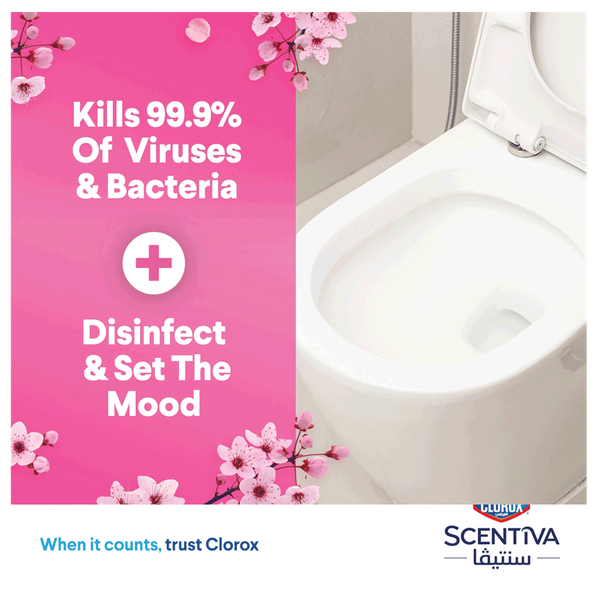 Carousel Main Image 5