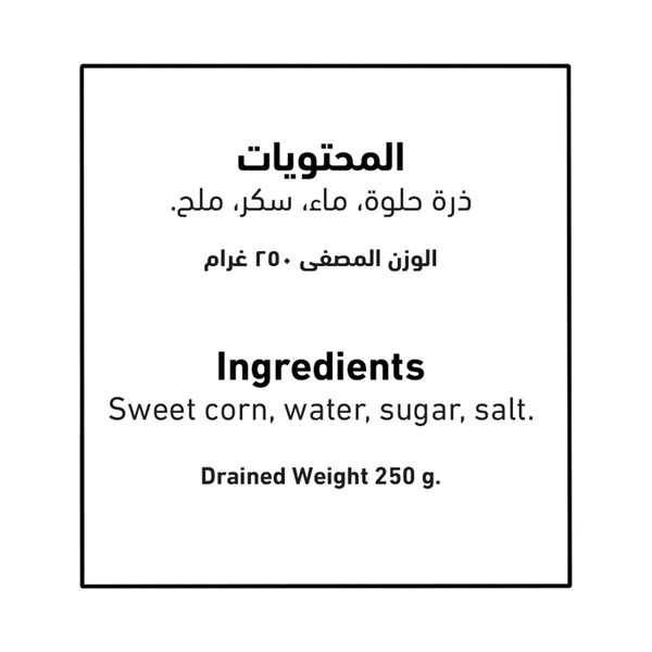 Carousel Main Image 3