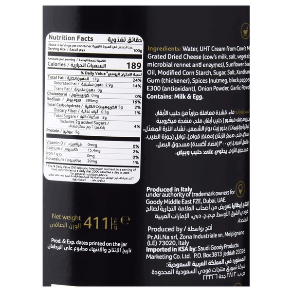 Carousel Main Image 2