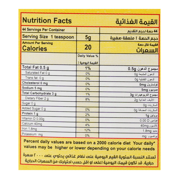 Carousel Main Image 2
