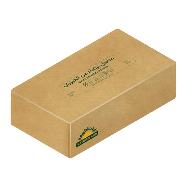 Carousel Main Image 2