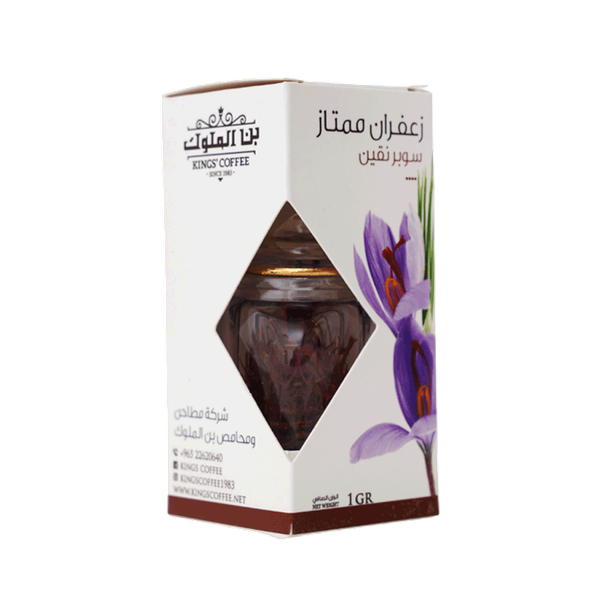 Carousel Main Image 1