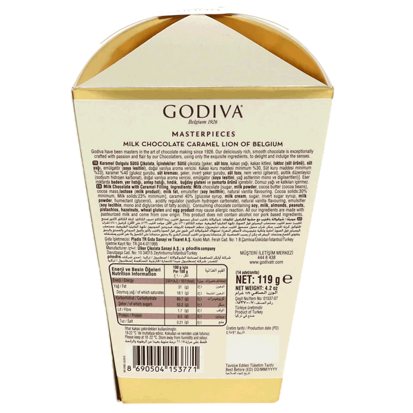 Carousel Main Image 2