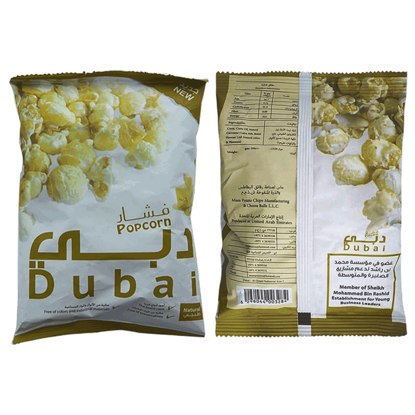 Carousel Main Image 2