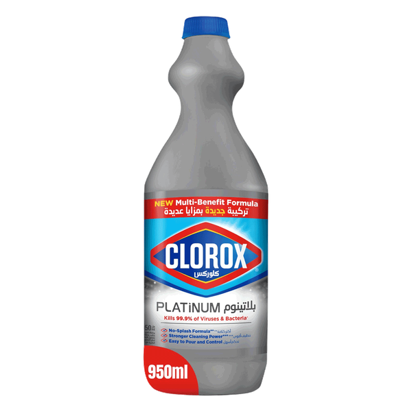 Carousel Main Image 1