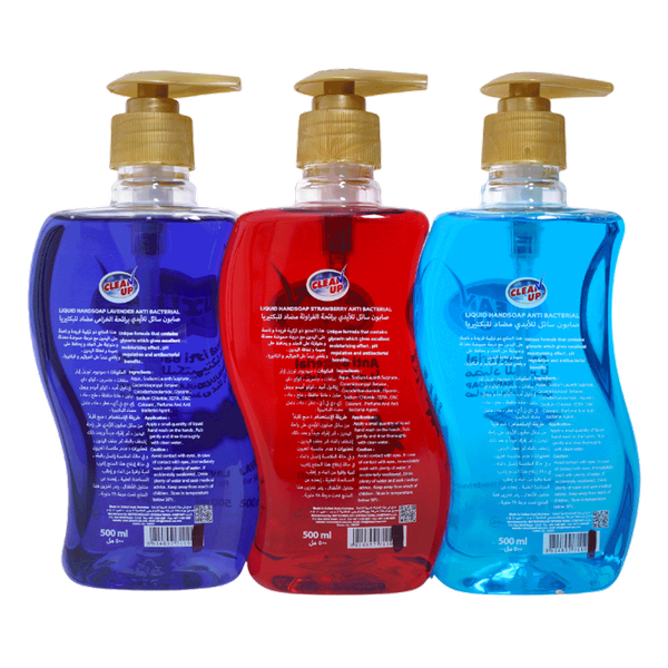 Carousel Main Image 2