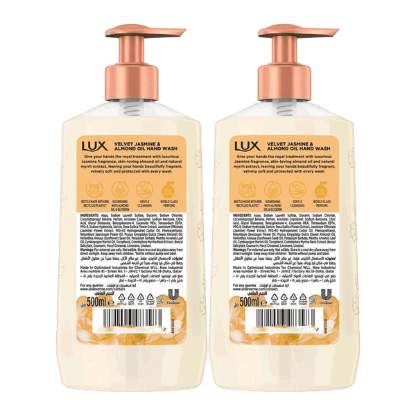 Carousel Main Image 2