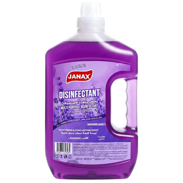 Carousel Main Image 1