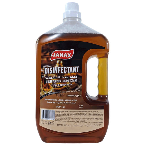 Carousel Main Image 1