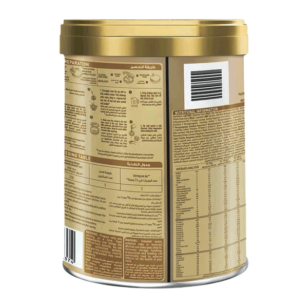 Carousel Main Image 2