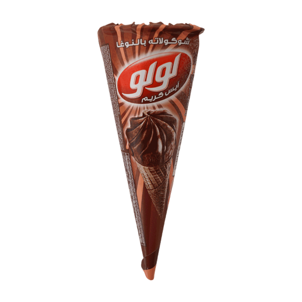 Carousel Main Image 3