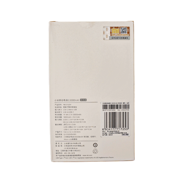 Carousel Main Image 2