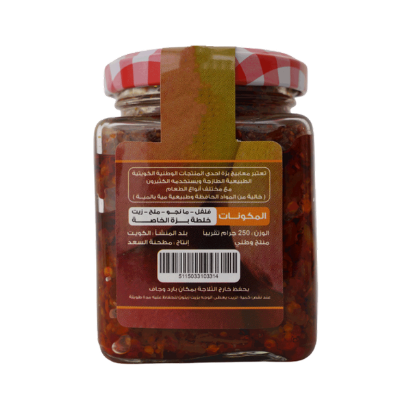 Carousel Main Image 2