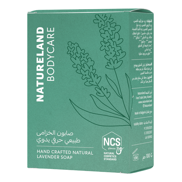 Carousel Main Image 1