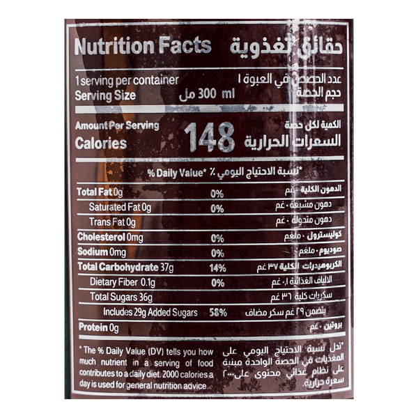 Carousel Main Image 2