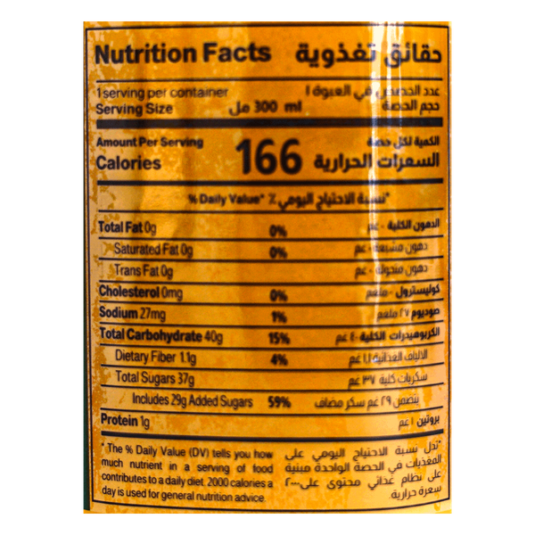 Carousel Main Image 2