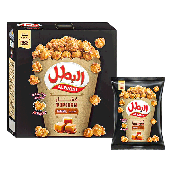 Carousel Main Image 1