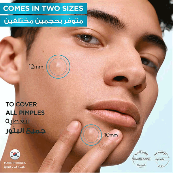 Carousel Main Image 2