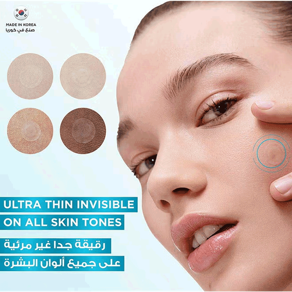 Carousel Main Image 3