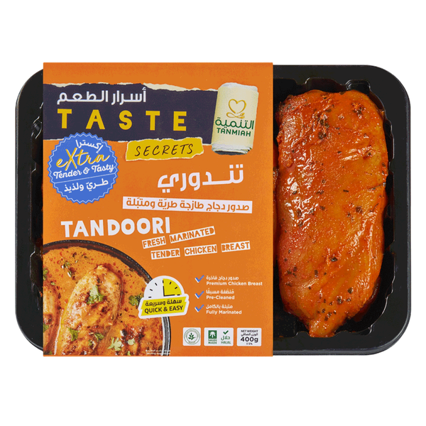 Carousel Main Image 1