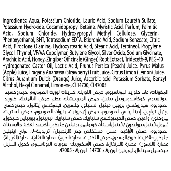 Carousel Main Image 3