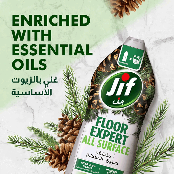 Carousel Main Image 2