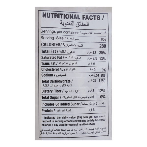 Carousel Main Image 2